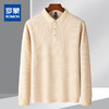 【华夫格】罗蒙男士含桑蚕丝polo衫男长袖t恤男春秋男士polo衫 商品缩略图8