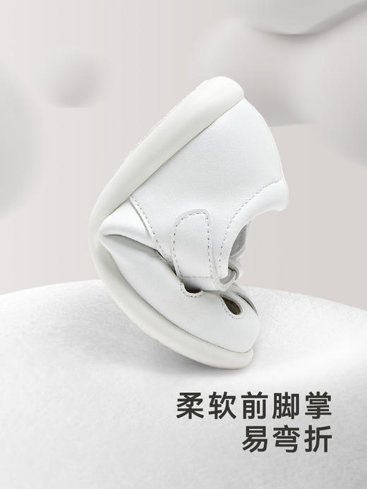 英氏婴儿凉鞋夏季透气小白鞋女宝宝凉鞋2024新款YFXFJ2Q039A 商品图1