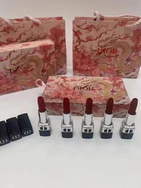 [小滋心选]【活动价¥169】迪奥最新款烈焰蓝金口红专柜龙年版套装（48小时内发货）
