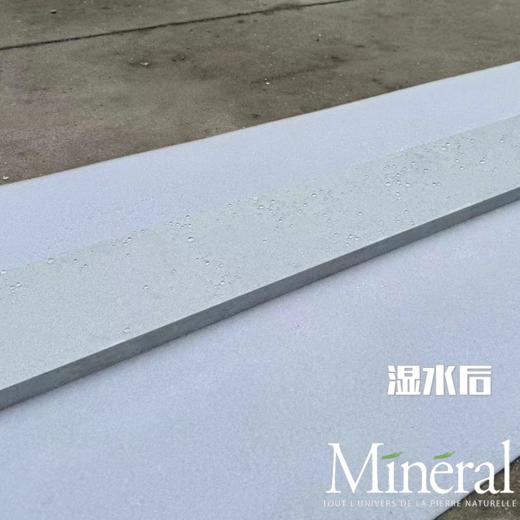 露娜灰立面板 商品图10