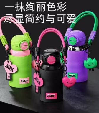 世大家EMO兄弟吸管杯草想哭（银色） 商品图1