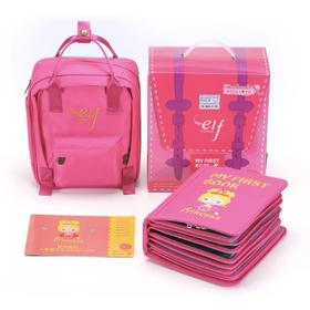 【品牌直供】my first book公主主题系列(1-6岁)自主性+艺术培养