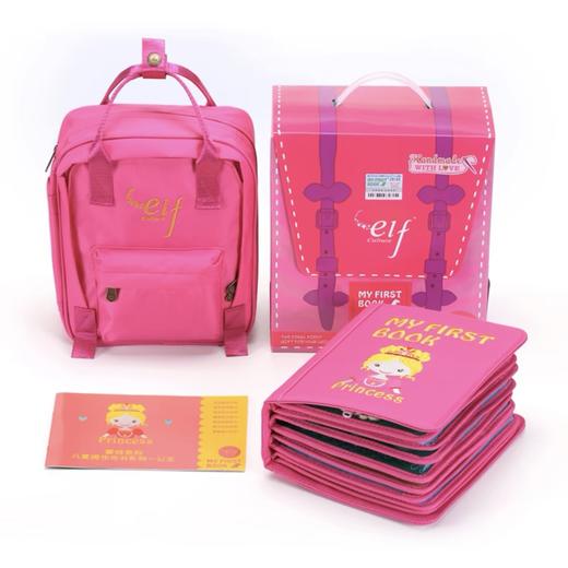 【品牌直供】my first book公主主题系列(1-6岁)自主性+艺术培养 商品图0