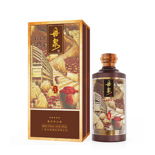 广西丹泉 53度丹泉内壹号三星 五星 七星 酱香型白酒大曲坤沙500mL 自饮口粮 商品图3