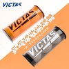 维克塔斯Victas VC-714 乒乓球专用球盒 塑料乒乓球盒 可容纳三只球 商品缩略图0