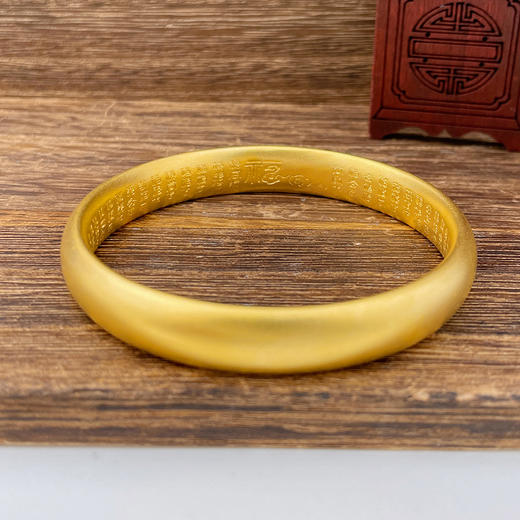 【限时克减150元】足金【油亮版本】古法空心固口外光内百福手镯泥鳅背手镯(面宽约9.4-9.8mm，厚度约4.5mm)(AIGFSZ00670-1)预售产品下单后不退款不退货不换货不补差价） 商品图1