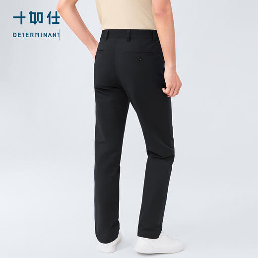 十如仕肌理提花商务休闲长裤-SP11-01 商品图7