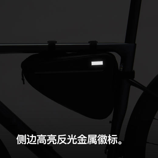 GRC桀骜无尽新款多功能上管包收纳储物反光自行车车架防水三角包 商品图3