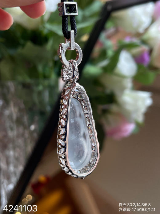 玻璃种福豆吊坠  89999【4241103】 商品图5