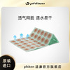 ⁶现货【日本】 Phiten法藤水钛肌肉圆贴 50片/袋  SS06-QTT-FT 商品缩略图3