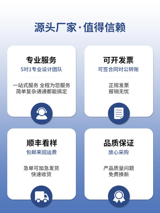 夏季短袖工作服定制t恤diy企业文化polo衫员工装衣服印字logo刺绣 商品图4