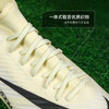 小李子NIKE耐克刺客15中端高帮FG/MG混合钉成人足球鞋男DJ5625-700 商品缩略图3