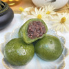 纯素青团 豆沙黑芝麻馅 手工艾叶青团子 商品缩略图2