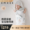 【宝宝安睡】嫚熙新生婴儿秋冬纯棉抱被宝宝包单产房外出厚襁褓 商品缩略图0