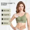 光面兔耳朵养护文胸 大胸显小 穿衣显瘦 穿衣舒适不留痕 面料光滑 塑型文胸 商品缩略图2