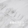 【新款DDY】大依优型大码男装扎染短袖T恤圆领加肥加大透气吸汗夏季上衣半袖t恤夏装 商品缩略图2