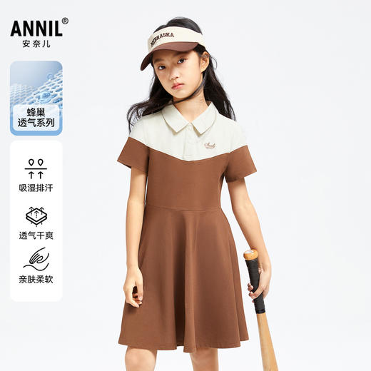 女童短袖连衣裙夏新款安奈儿童装EG423085 商品图0