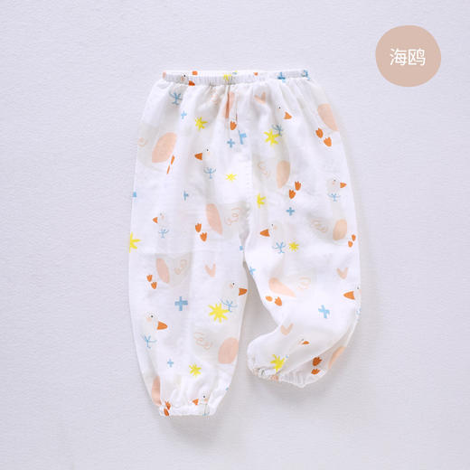 【泡芙般软感，A类标准防蚊裤！】婴儿夏季长裤竹纤维薄款宝宝空调裤，儿童睡裤夏装防蚊裤男女童裤子-lm！ 商品图8