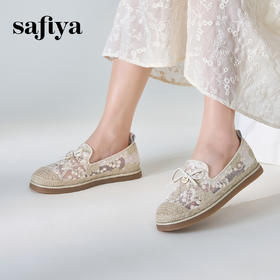 Safiya/索菲娅2024春镂空蕾丝透气休闲平底渔夫鞋 SF41112031