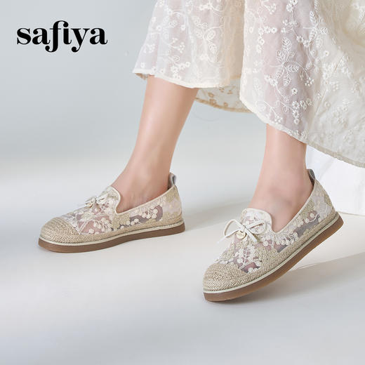 Safiya/索菲娅2024春镂空蕾丝透气休闲平底渔夫鞋 SF41112031 商品图0