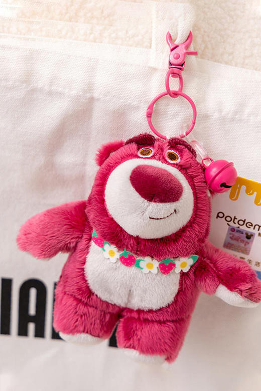 草莓熊毛绒挂件 商品图3