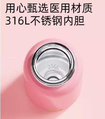 世大家EMO兄弟吸管杯草想哭（银色） 商品图3