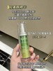 Murad慕拉得A醇面部精华30ml 温和淡化细纹抗老抗皱紧 商品缩略图1