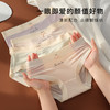 无痕冰丝凉感透气三角内裤女抑菌纯棉底裆Ai9#冷皮冰丝内裤4条装 商品缩略图1