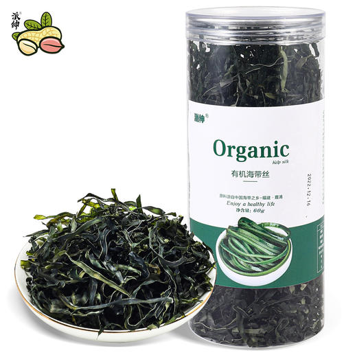有机海带丝60g（罐装） 商品图4