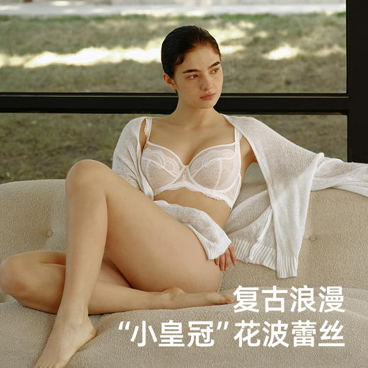 【小皇冠内衣】遐全罩杯防下垂微聚拢胸罩白色薄款大胸显小文胸夏 商品图3