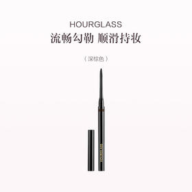 品牌直发 HOURGLASS 1.5毫米凝胶眼线笔 0.06g 深棕色/黑色