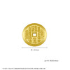 【限时克减150元】【20克】足金999.9 #投资理财 实心山鬼花钱金币乾坤八卦铜钱平安扣金条（塑封包装）(JT00021)（预售产品下单后不退款不退货不换货不补差价） 商品缩略图4