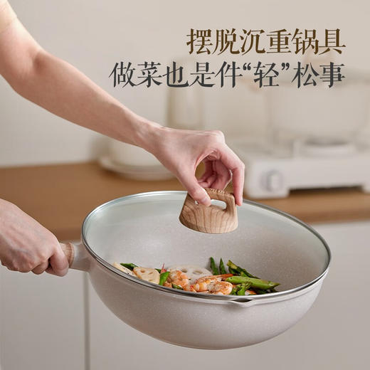 积分免费兑：苏泊尔（SUPOR）炒锅不粘锅麦饭石色家用炒菜锅少油烟小炒锅电磁炉燃气通用 【轻巧锅身90%人选择】4-5人 32cm 商品图5