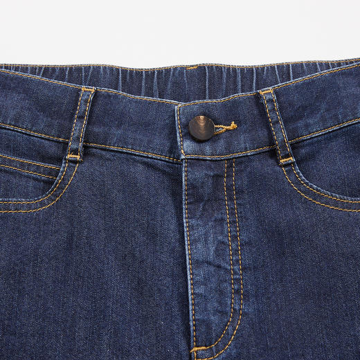 谜底牛仔裤萝卜裤女2024年夏季新品复古百搭棉弹九分裤242MK0714 商品图3