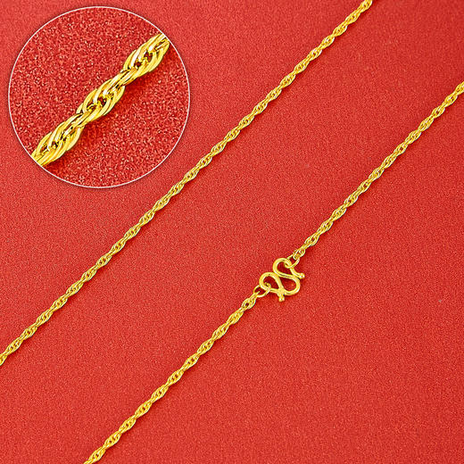 【限时克减150元】足金999.99 五9黄金仿绳链项链(ACXL00006-3)补差价）补差价）预售产品下单后不退款不退货不换货不补差价 商品图0