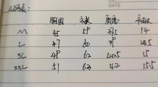 点此购买 迪桑特夏季女士经典款丝光棉小标速干短袖T恤 ly 283580 商品图13