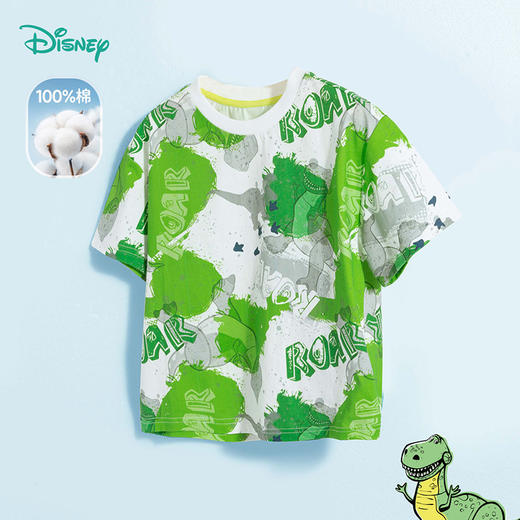 【商城同款】迪士尼潮童夏季纯棉透气短袖T恤232DS1036 商品图0
