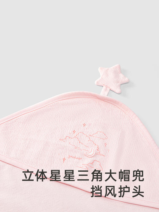 英氏抱被新生儿宝宝包被婴童襁褓夏季薄款婴儿包单夏YEBAJ2Q003A YEBAJ2Q004A 商品图1