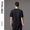 PINLI品立夏季新款印花烫钻纯棉短袖T恤男士潮牌卡通休闲体恤BG242111040 商品缩略图2