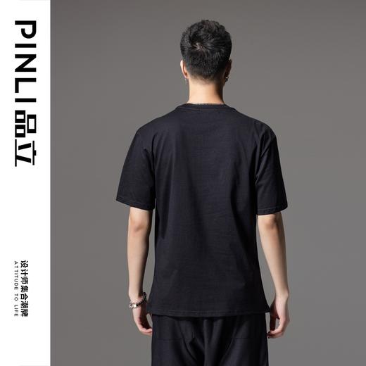 PINLI品立夏季新款印花烫钻纯棉短袖T恤男士潮牌卡通休闲体恤BG242111040 商品图2