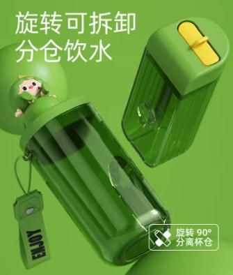 世大家嘿苹果 商品图4