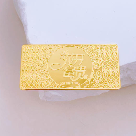 【限时克减150元】【20克】足金999.9 #投资理财 花开富贵金条20g（配亚克力盒）(YDJT00008-05)（预售产品下单后不退款不退货不换货不补差价） 商品图4