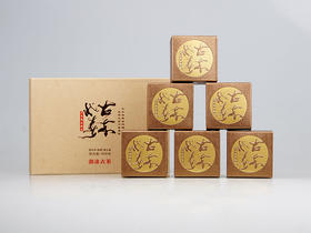 澜沧古茶2018年古木兆春龙柱普洱茶熟茶古树拼配