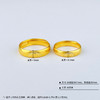 【限时克减150元】足金999 #情侣日常 古法双喜对戒实心活口情侣戒/对(YGFQLJ00023)（预售产品下单后不退款不退货不换货不补差价）（预售产品下单后不退款不退货不换货不补差价） 商品缩略图2