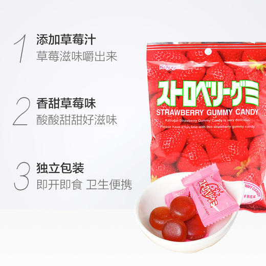 春日井草莓味软糖102g/袋 商品图1