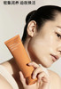 【夜间滋养 翌日润泽】新款雪花秀雨润修护睡眠面膜 120ml 补水 保湿免洗 提亮修护 商品缩略图0