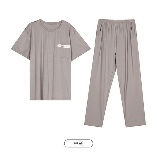 都市丽人都市锋尚生活家居春夏睡衣男冰丝绵家居服薄款短袖长裤男士棉质套装FH42C3 商品图11