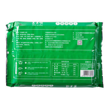 东来顺牛肉胡萝卜水饺435g（24只）饺子蒸饺煎饺早餐夜宵速冻清真食品 商品图3