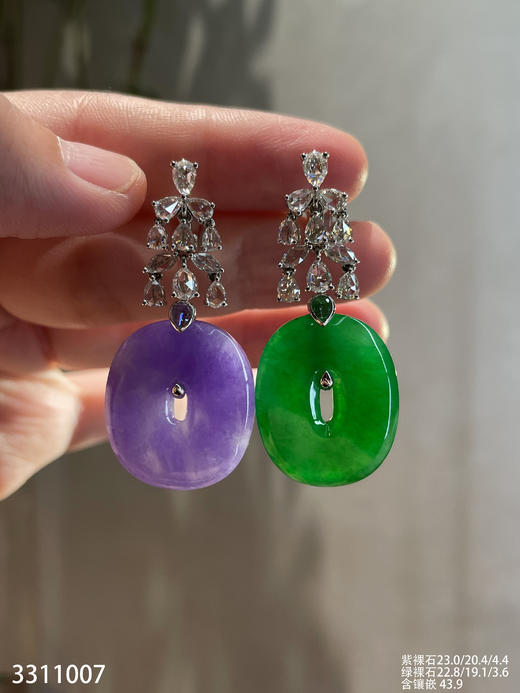 紫翡绿翠平安扣耳坠【3311007】具体价格微信咨询 商品图2