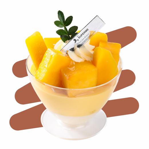 【周二8折抢】鲜芒优格 商品图0